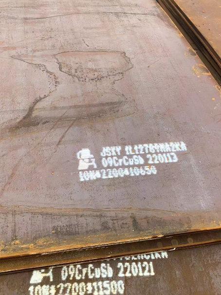 日喀则ND耐酸钢板